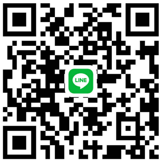 Venture Living Line Chat